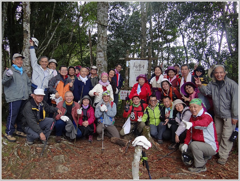 2015-02-07 13-01-47登頂嘉南雲峰.JPG